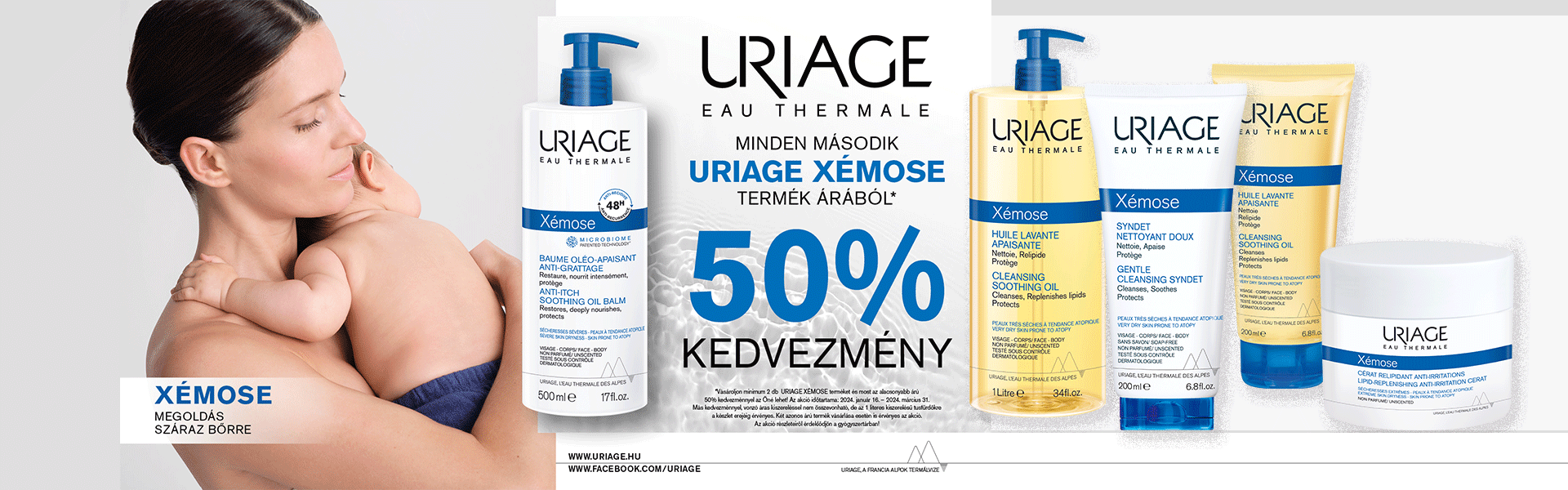 Uriage Xemose 2. 50%